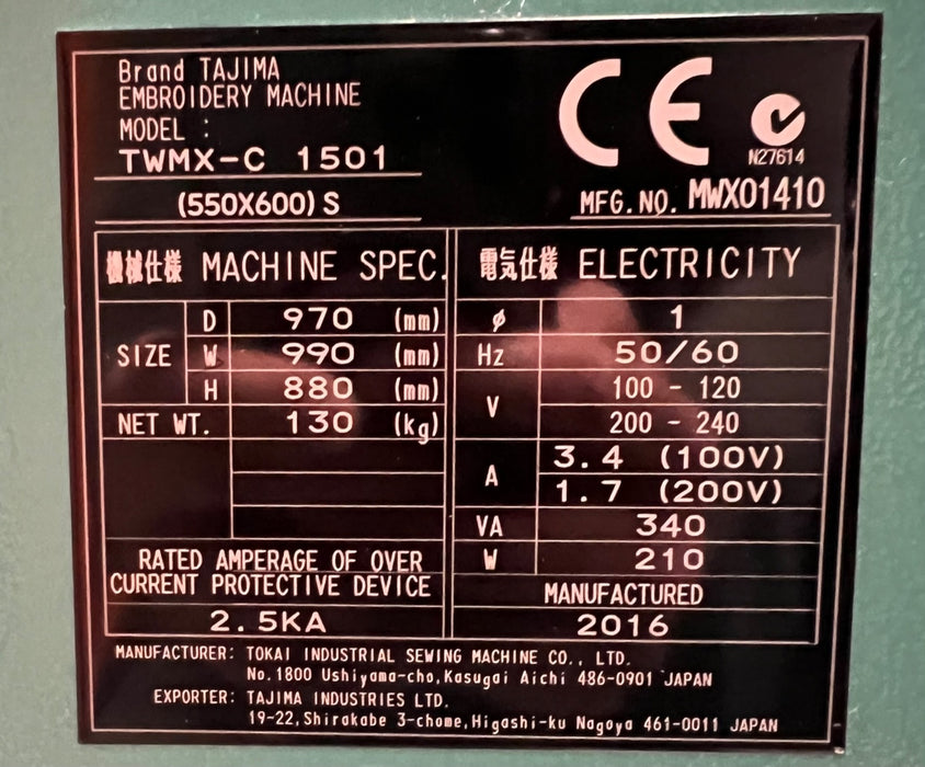 Tajima TWMX - C1501 Single Head Embroidery Machine